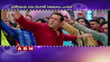 No Telugu film in Indian Panorama at IFFI, Goa