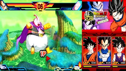 Dragon Ball Z Extreme Butoden Demo Impressions