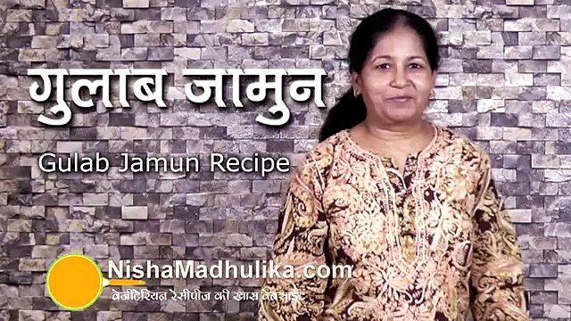 Gulab Jamun Recipe - Gulab Jamun Recipe Video hindi and urdu Apni Recipes