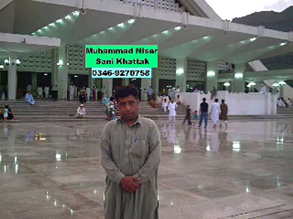 Karak Song by Syed Hassan Ustad of Latamber Karak Song No 3 by M Nisar Sani Khat