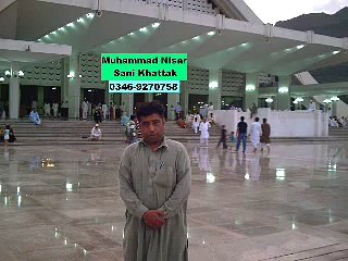 Karak Song by Syed Hassan Ustad of Latamber Karak Song No 3 by M Nisar Sani Khat