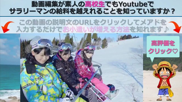 大島優子AKB卒業式後の初CM✩ソロで小嶋陽菜とキス顔も披露♪大島優子が前田敦子とも共演！