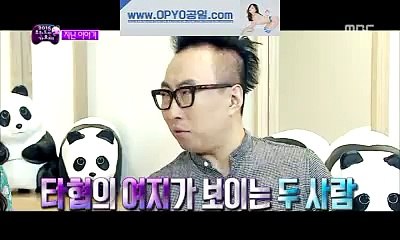 《Opyo01.C O M》수원오피OP 역삼건마 ◁ 오 피 요 ▷8564 역삼휴게텔