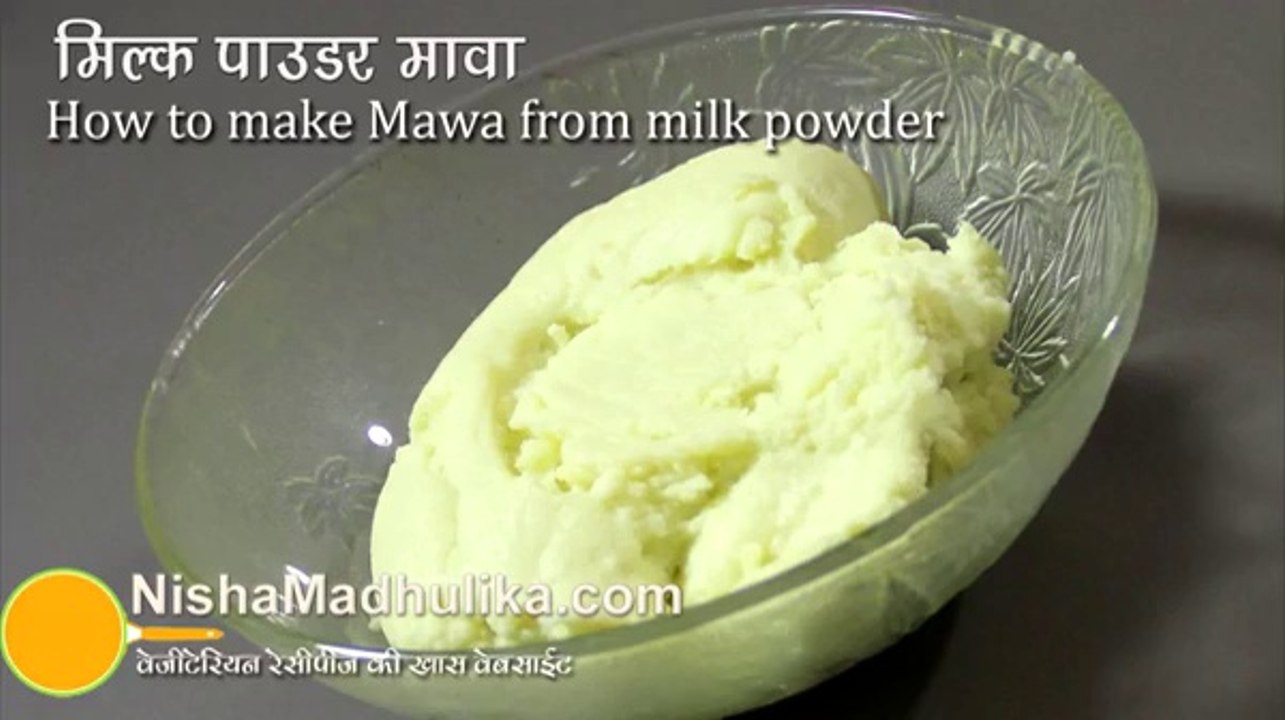 How to make Mawa from Milk Powder - Instant Khoya using milk powder hindi and urdu Apni Recipes