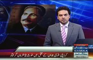 How a Person Insulted Pervaiz Rasheed on Allama Iqbal Day - Video Dailymotion