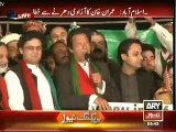 Imran Khan Speech in PTI Azadi March at Islamabad - 15th November 2014