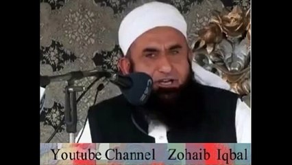 TARIQ JAMEEL SB BAYAN 2015