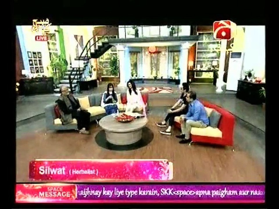 All kind of body smell( home remedy)---9 November 2015