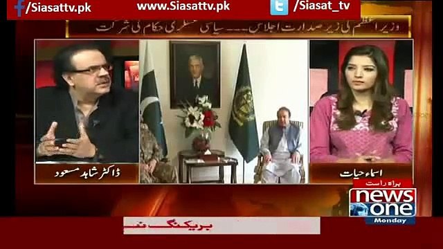 Dr Shahid Masood Respones On Army Chief Meets Nawaz Sharif
