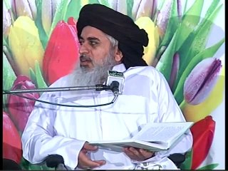 Allama Khadim Hussain Rizvi new Bayan