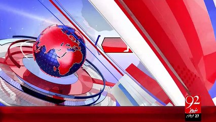 Headlines - 10:00 AM – 10 Nov 15 - 92 News HD