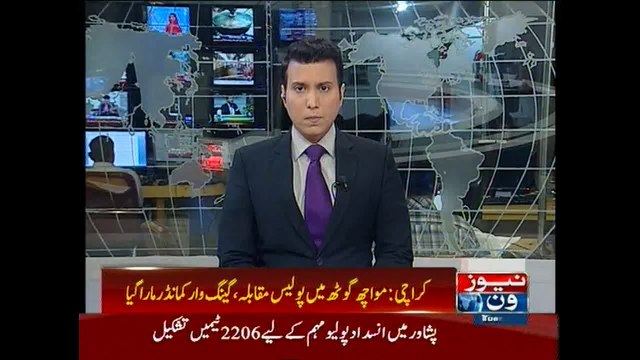 Karachi: Gang war accused killed in police encounter