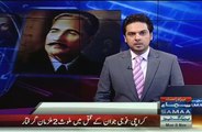 How Pervaiz Rasheed Was Insulted By A Person On Iqbal Day