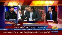 If Party Disowns You-Fayaz Chohan Replies