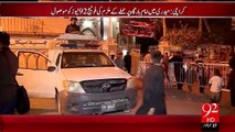 Karachi Imambargah Pr Hamle Ki CCTV Footage 92News Ny Hasil Kr Li – 10 Nov 15 - 92 News HD