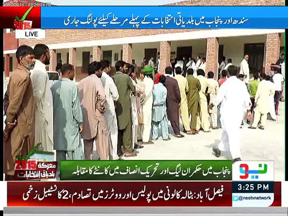 Local body elections