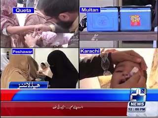 News Headlines 12pm 10th November 2015