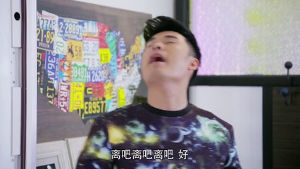 20151110 三个奶爸 张一男大闹邹男律所