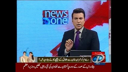 Mufti Naeem talks to NewsONE on Reham's tweet