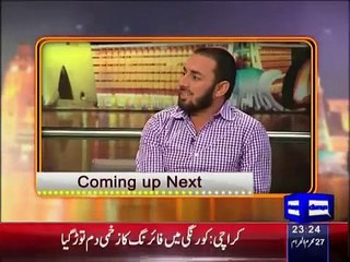 Mazaaq Raat - 9 November 2015 ( Saeed Ajmal )