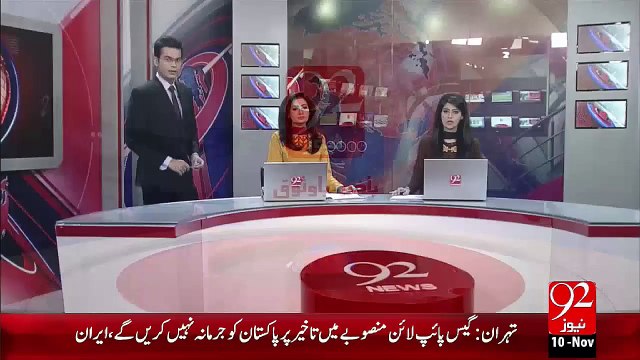 Breaking News – Muhafiz Khud Chor Ban Gaya – 10 Nov 15 - 92 News HD