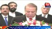 ISlamabad: PM Nawaz Sharif And PM Belarus Press Conference