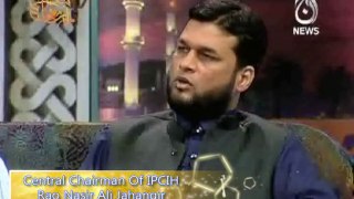 Fateh e Makkah or Humre watan e aziz k log kia kar rhy  hain By Nasir Ali Jahangir