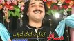 Yara Na Na Sani Neshta - Sitara Younas and Hashmat Sahar Pashto Baghi Film Song 2012