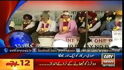 Bulletins – 1200 – Tuesday – 10 – Nov – 2015