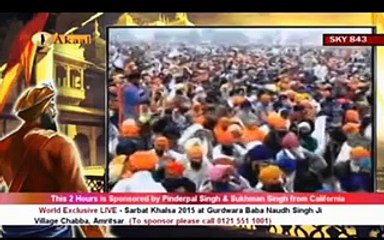Sarbat khalsa 2015 2