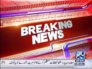 Increase street crimes in Karachi 10-Nov-2015