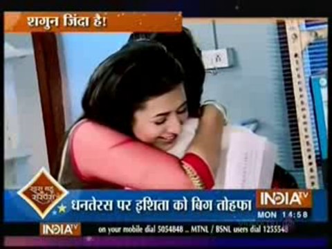 Shagun ko Samne zinda dekh Bhar aayi Ishita ki aankhe - 10th november 2015 - Yeh Hai Mohabbatein
