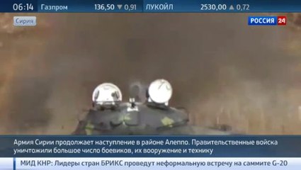 В Сирии ликвидирован один из главарей "Джабхат ан-Нусры"