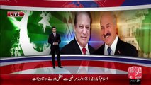 Belarus Ky Wazeer-E-Azam Phly Dorah Pr Pakistan Puhanch Gay – 10 Nov 15 - 92 News HD