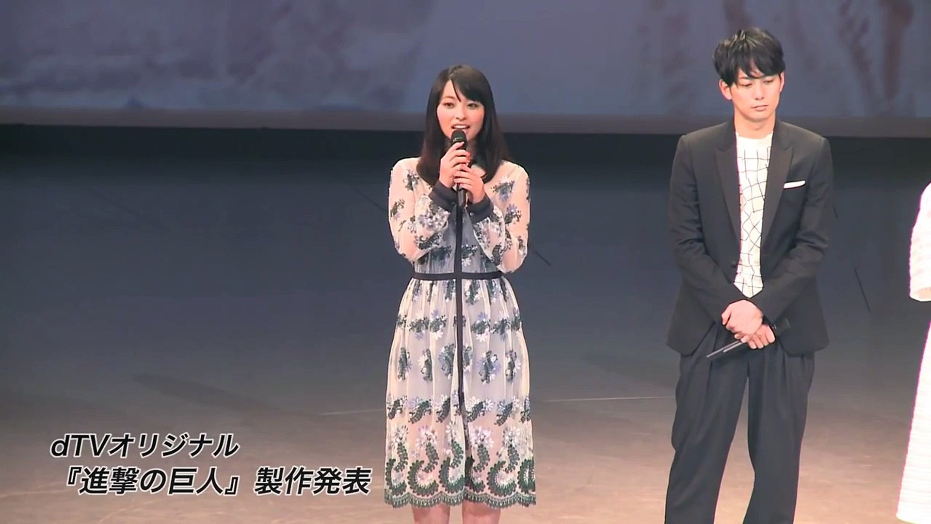 水崎綾女 進撃の巨人 オリジナルドラマ製作発表 Video Dailymotion