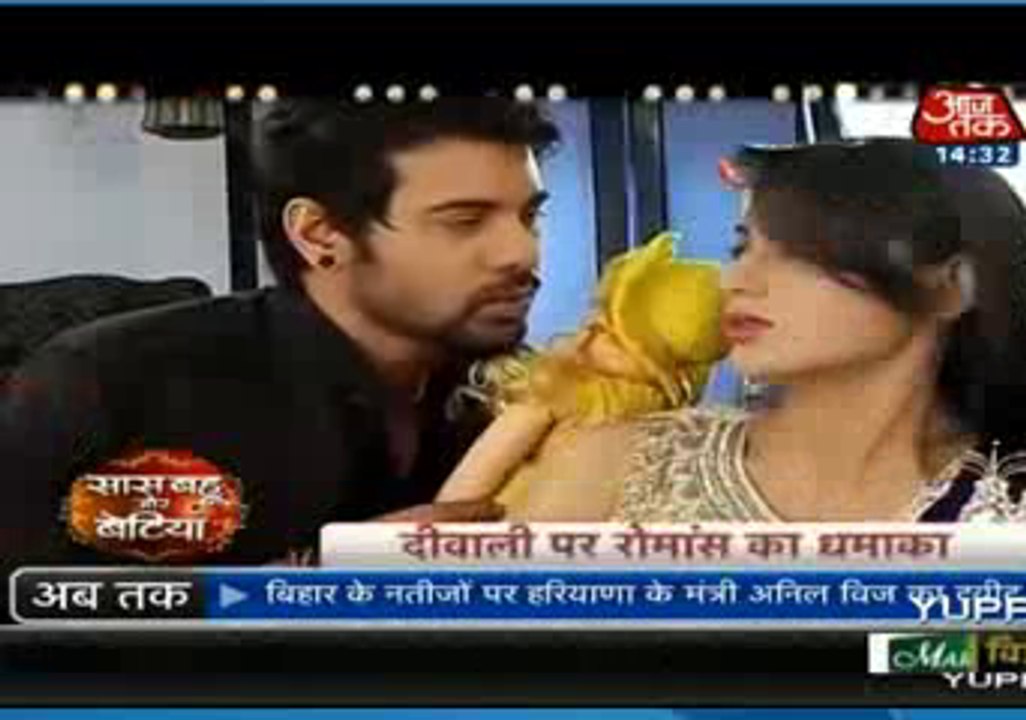 Abhi Kar  Raha Hai Pragya Ko Kiss Karne Ki Koshish Lakin Pragya Abhi Se Bhag Rahi Hai Door - 10 November 2015 - Kumkum Bhagya