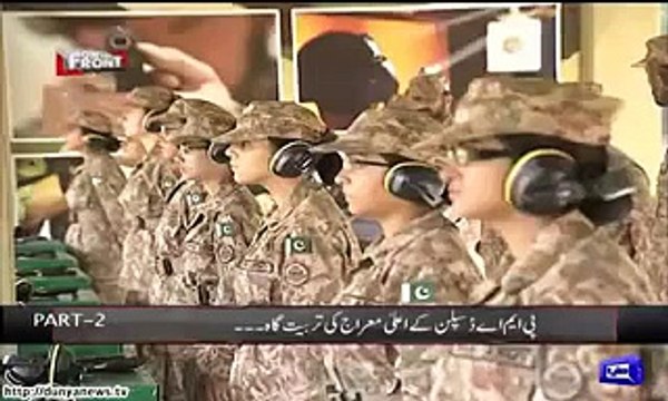 Pakistan Army Female Cadets Explain Their Traning Life