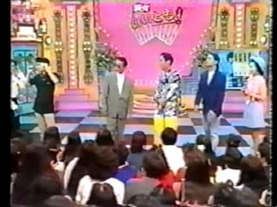 Kim Wilde - Japan