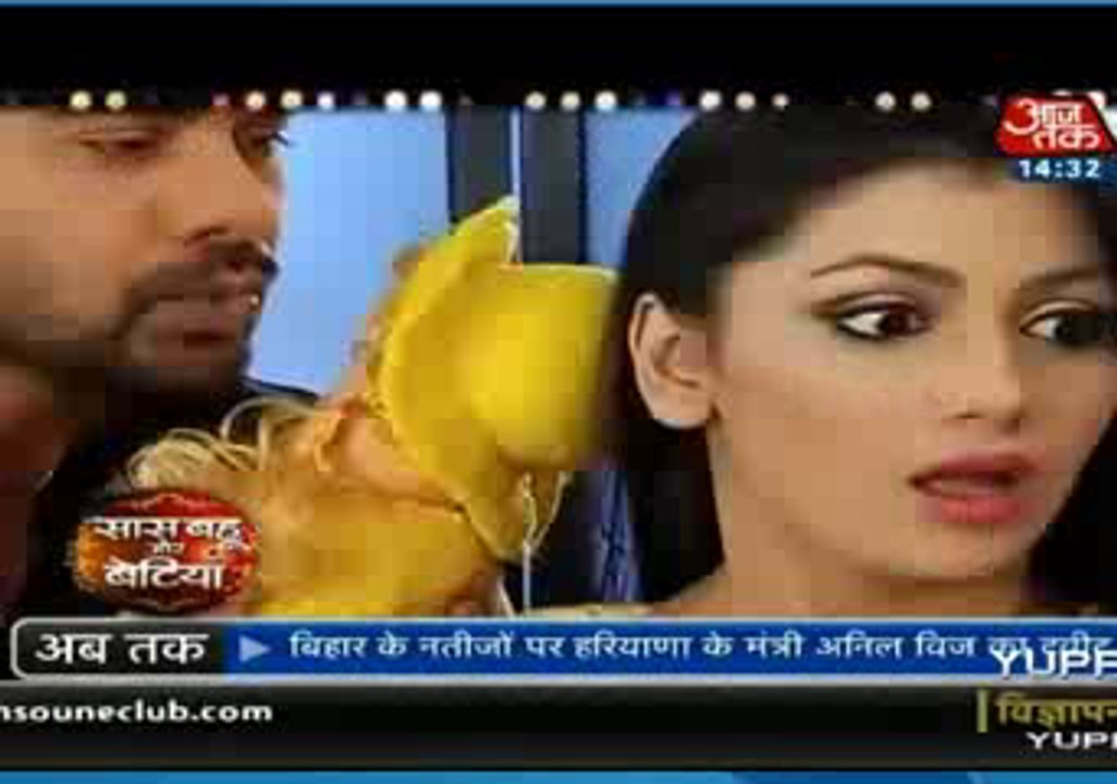 Abhi Karne Gaya Pragya ko kiss jis se Pragya Darr ke Maar bhag gayi abhi se Door - 10 november 2015 - Kumkum Bhagya
