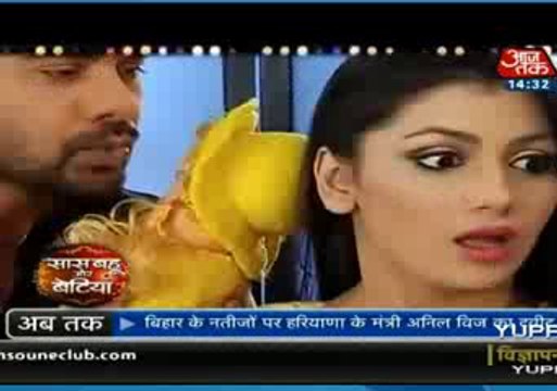 Abhi Karne Gaya Pragya ko kiss jis se Pragya Darr ke Maar bhag gayi abhi se Door - 10 november 2015 - Kumkum Bhagya