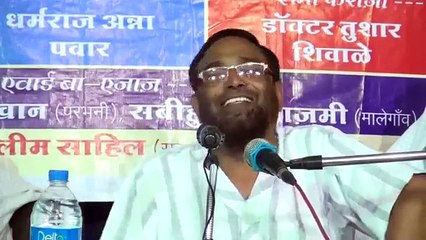 Allah ne Ameer aur Gareeb kyun banaye - Shaikh Jalaluddin Qasmi - YouTube