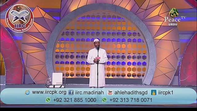 Joote Pehan Kar Namaz Ada Karna Kaisa Hai - By Dr Zakir Naik - YouTube