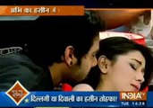 Pragya ki zindagi me aaega bada Toofan kue horaha hai pragya ke sath aisa kumkum bhagya November 2015 news