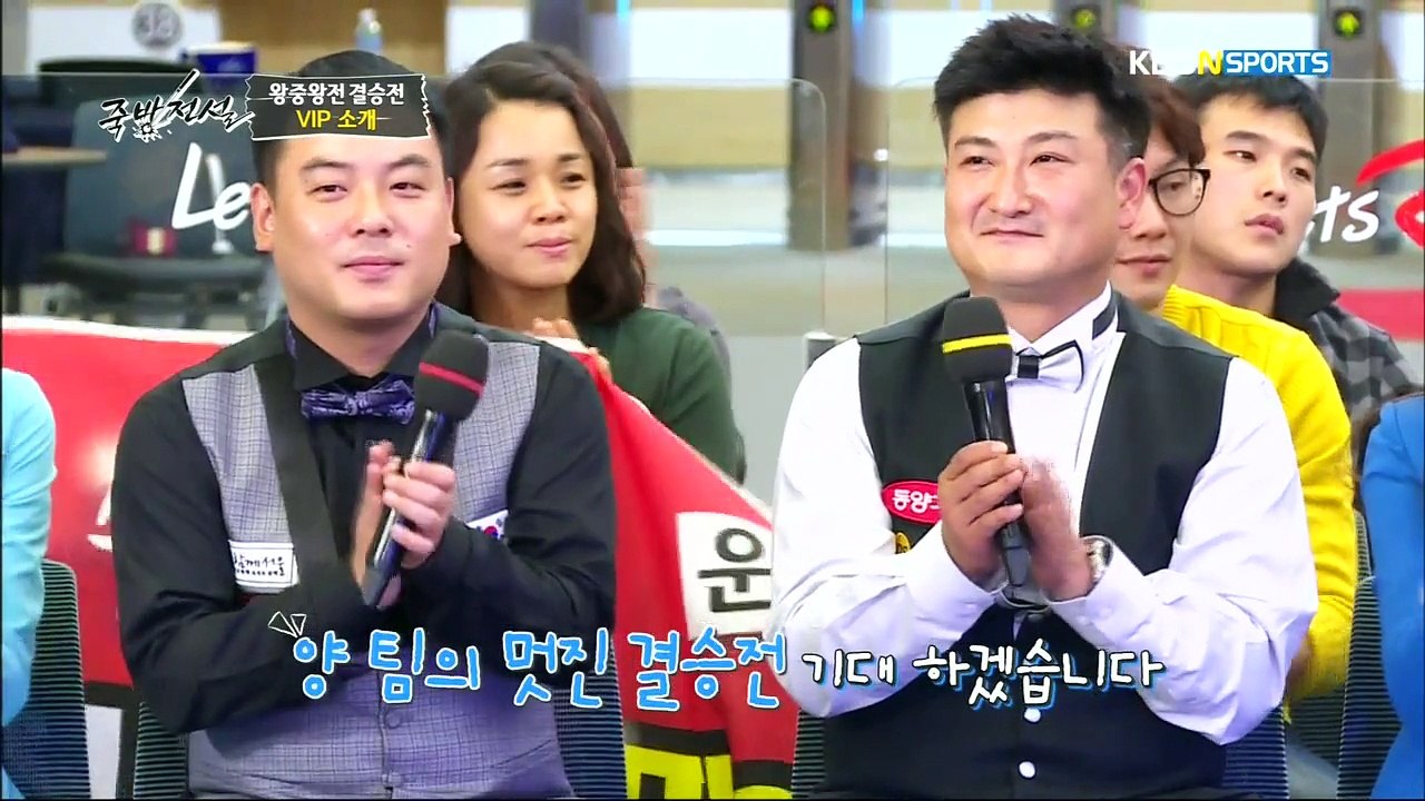 죽방전설.E21.END