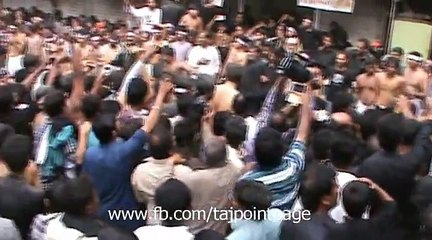 10 Muharam 2015-16 Zanjeer Zani At Chock Shaheedan Sialkot 2nd Part
