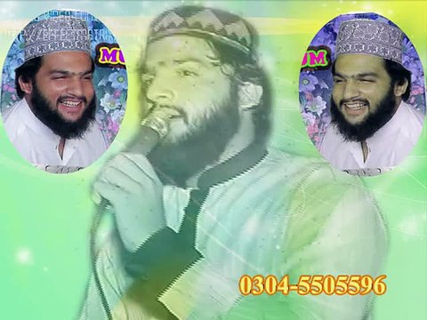 Allah ho Allah ho By Umair Dildar Raza Qadri
