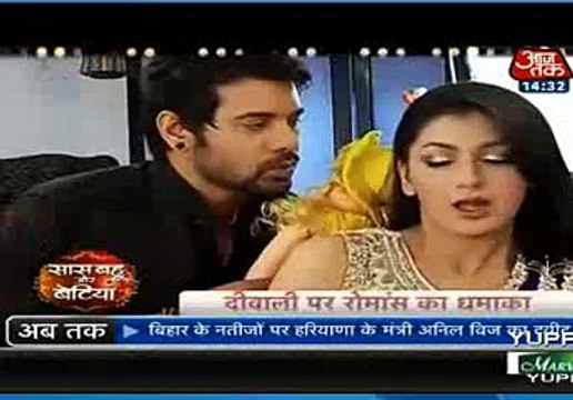 Pragya ko Chidhane ke liye Abhi kar raha hai Pragya ke Saath Sharaarat - 10th november 2015 - Kumkum Bhagya