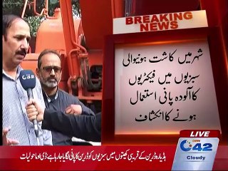 Factories contaminated water used in vegetable cultivation