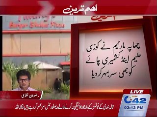 Punjab Revenue Authority starts crackdown against non taxpayers restaurants