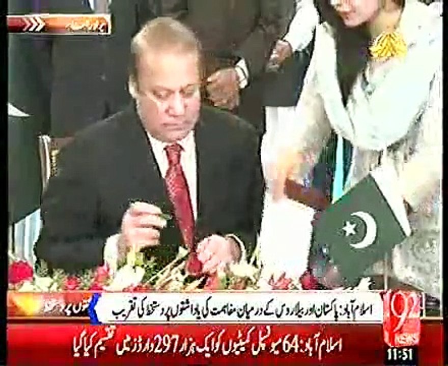 Pakistan PM and rassian PM going to big aggrement